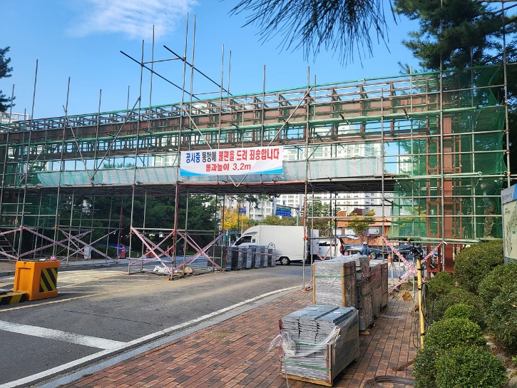 비계공사 (1).jpg